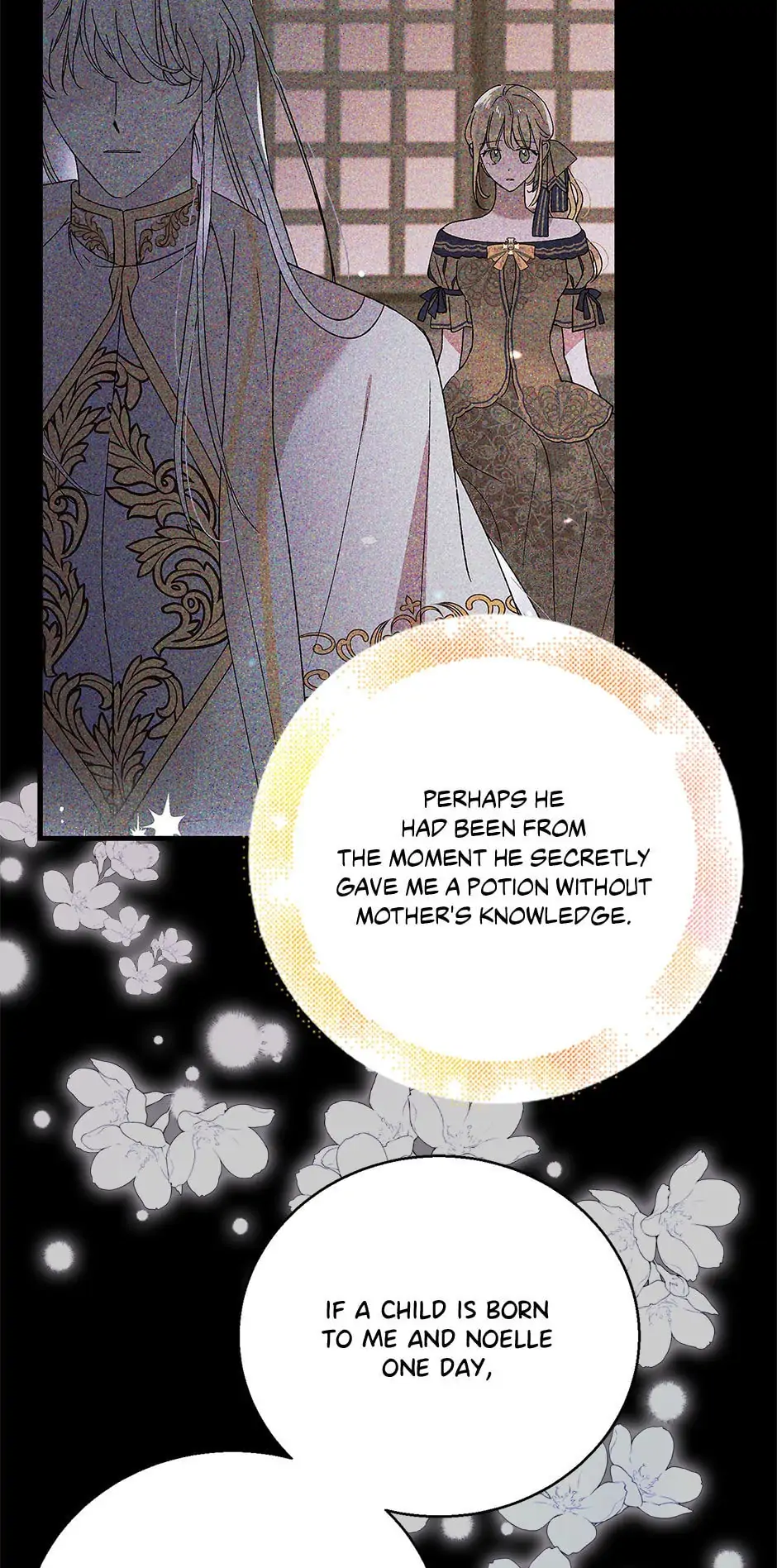 A Way to Protect the Lovable You Chapter 78 page 24