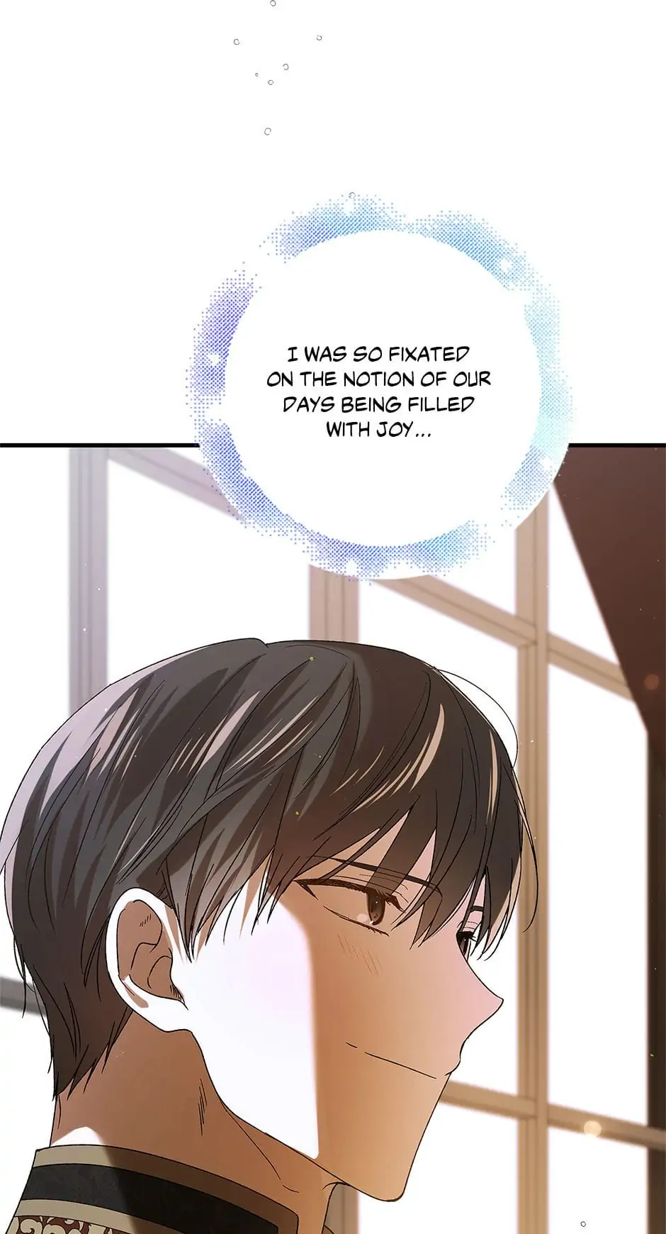 A Way to Protect the Lovable You Chapter 78 page 74