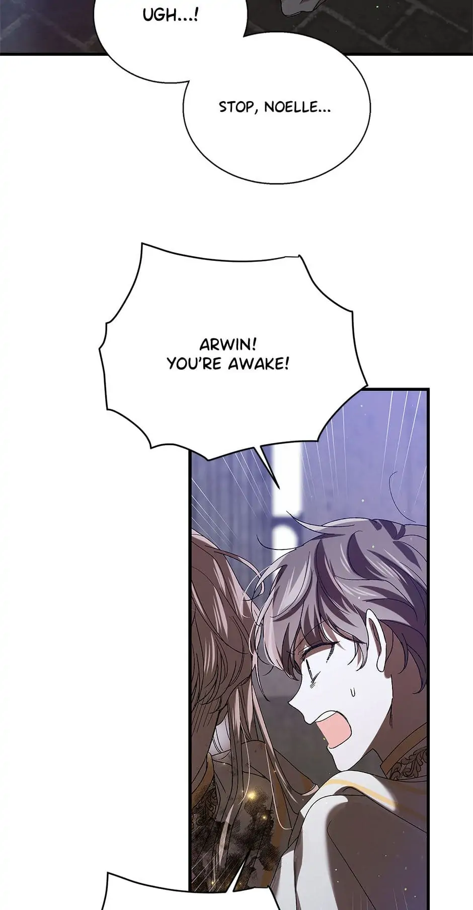 A Way to Protect the Lovable You Chapter 78 page 85