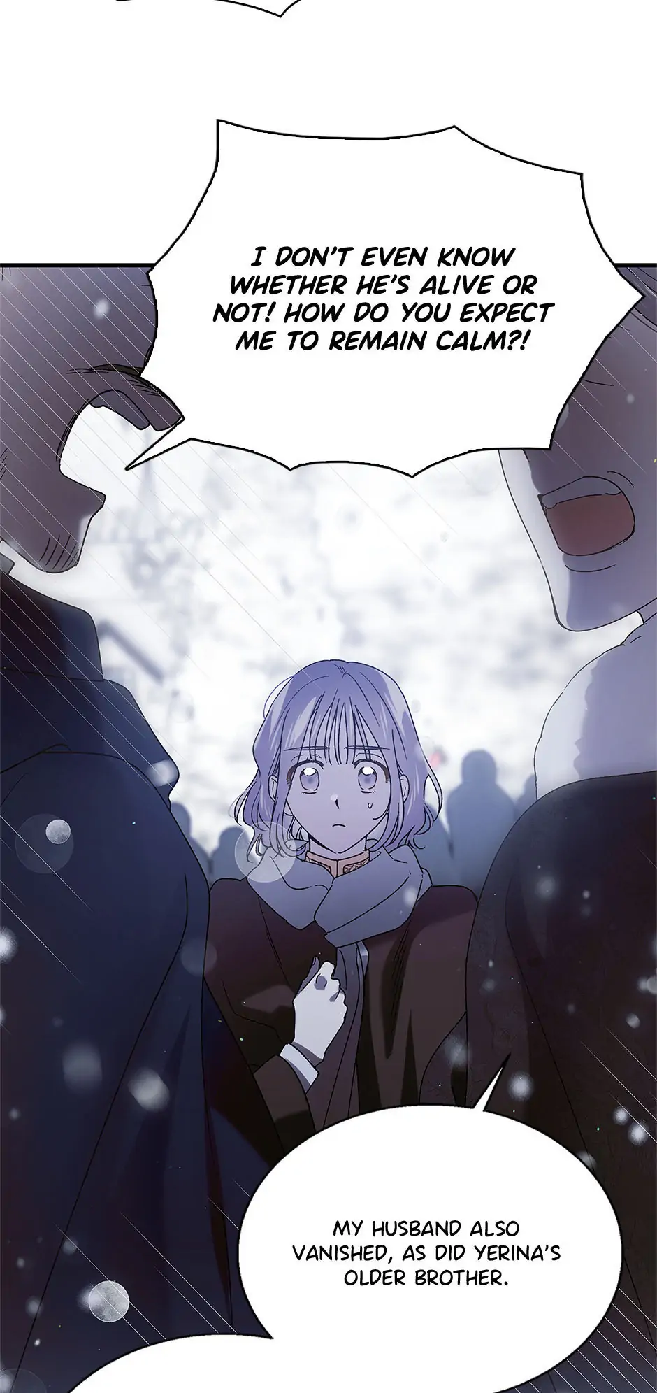 A Way to Protect the Lovable You Chapter 79 page 22