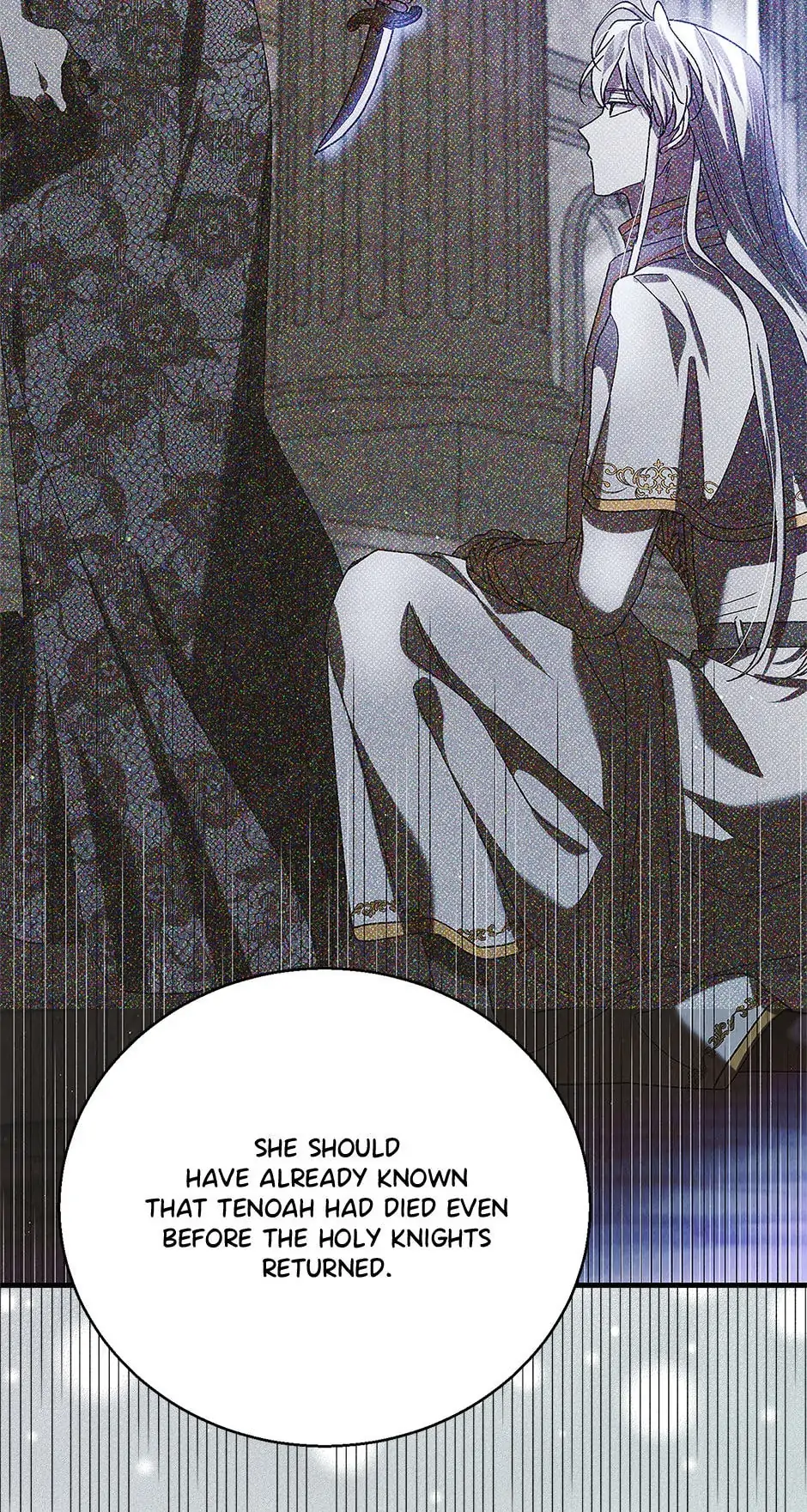 A Way to Protect the Lovable You Chapter 79 page 57