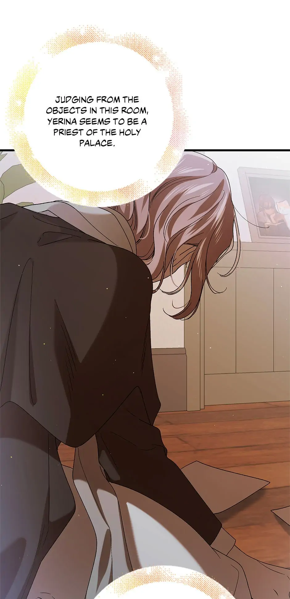 A Way to Protect the Lovable You Chapter 79 page 86
