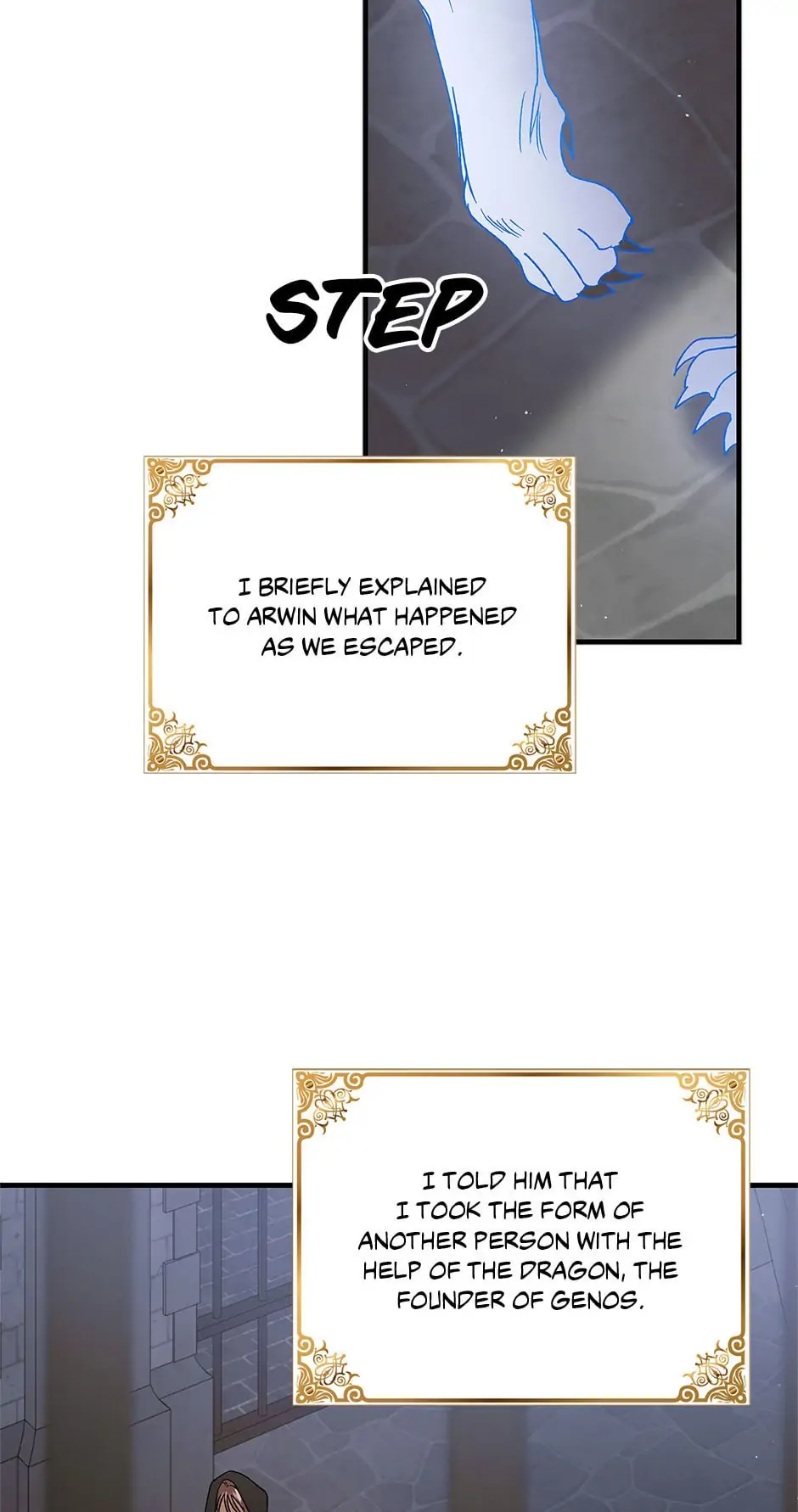 A Way to Protect the Lovable You Chapter 80 page 59