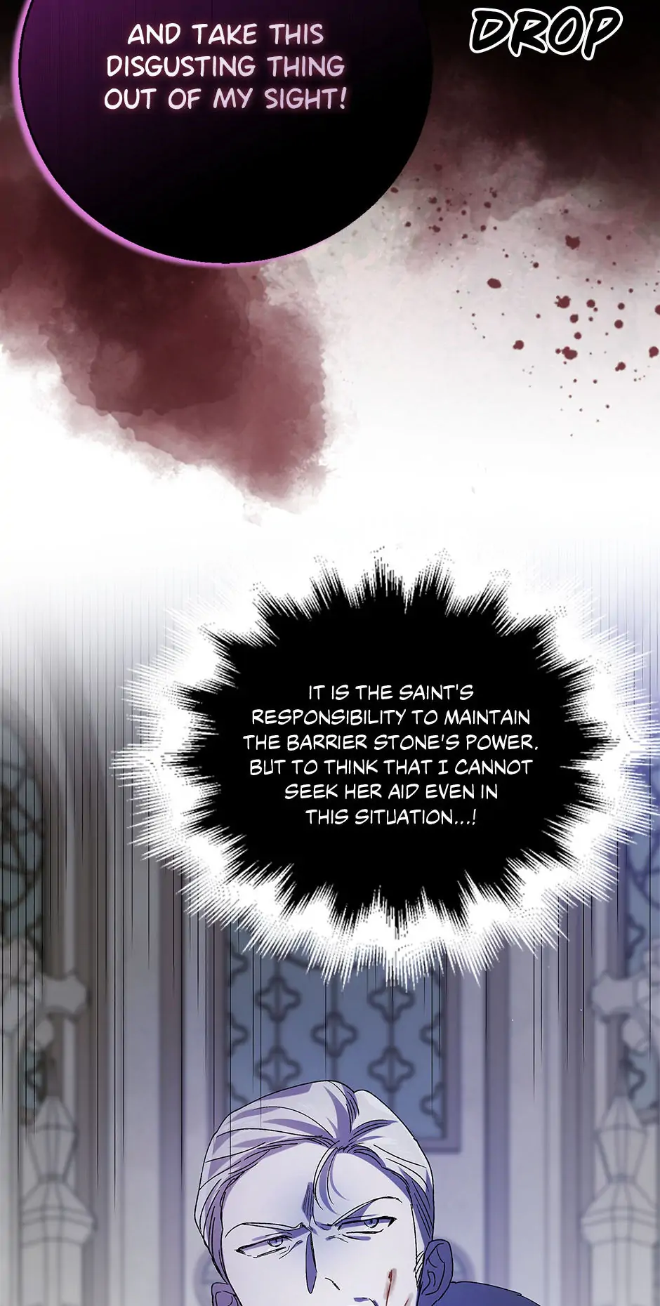 A Way to Protect the Lovable You Chapter 80 page 95