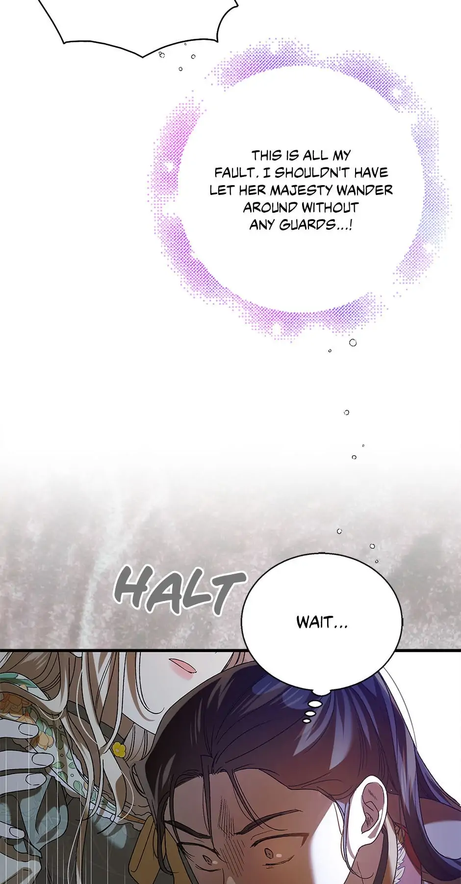 A Way to Protect the Lovable You Chapter 81 page 13