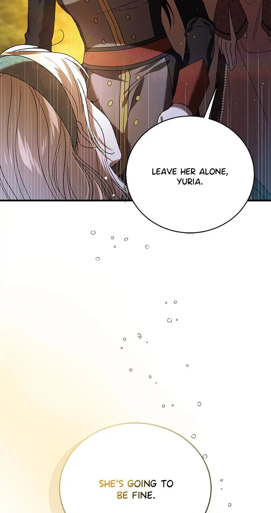 A Way to Protect the Lovable You Chapter 81 page 17