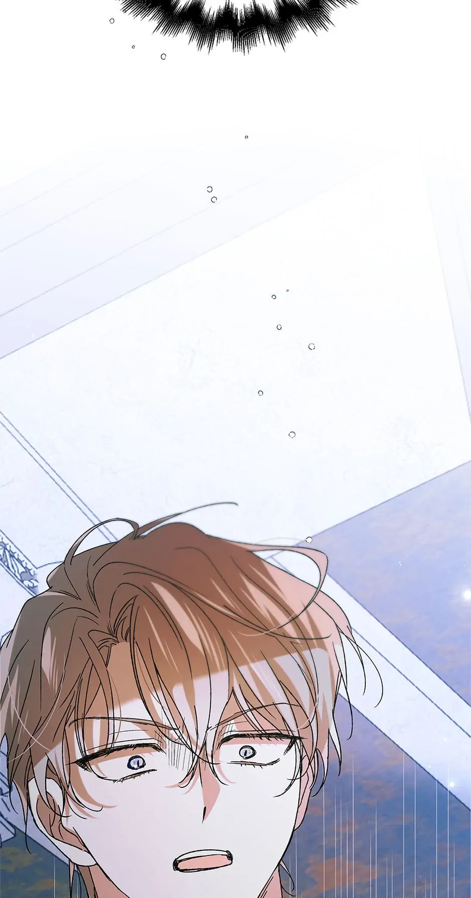 A Way to Protect the Lovable You Chapter 81 page 42