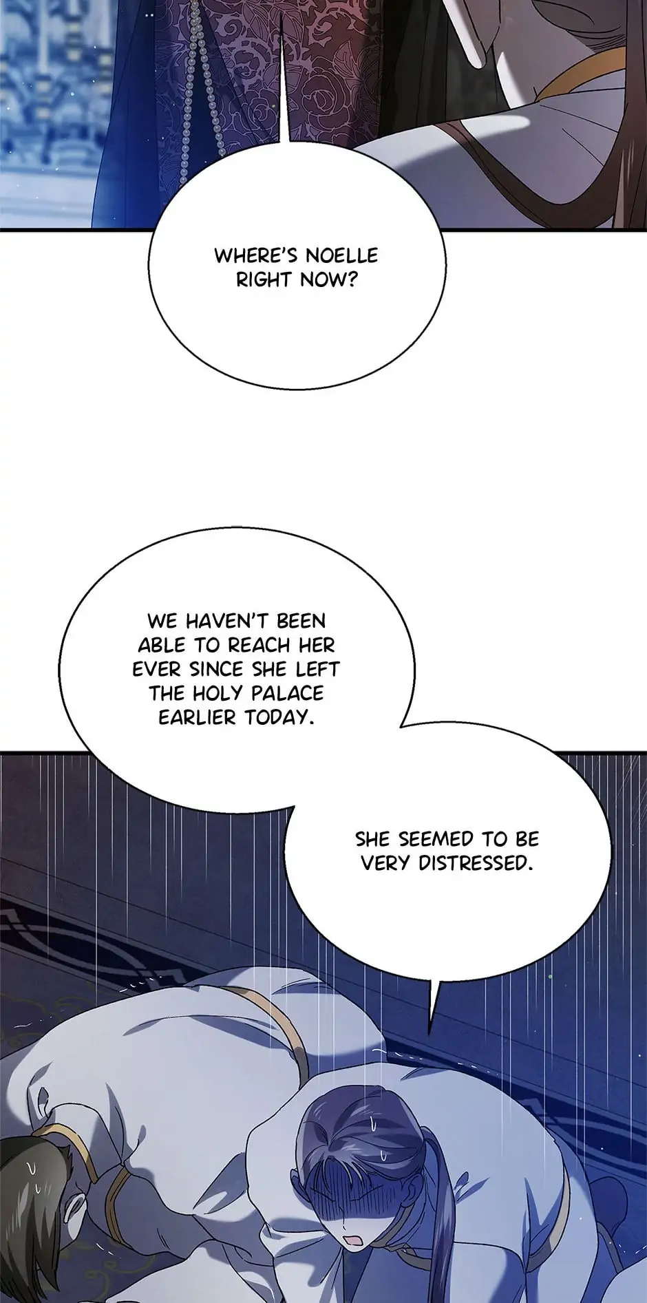 A Way to Protect the Lovable You Chapter 81 page 86