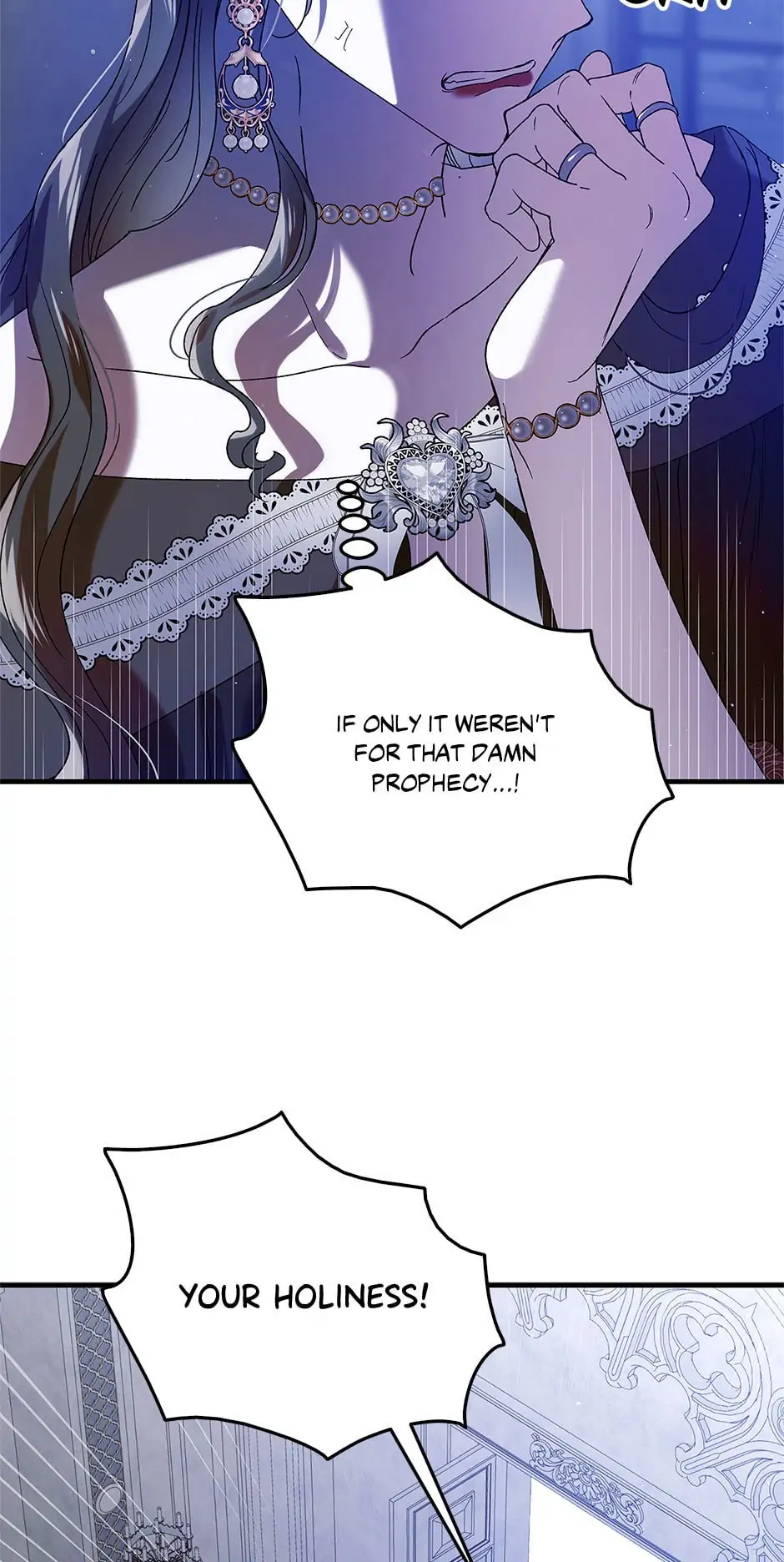 A Way to Protect the Lovable You Chapter 81 page 92
