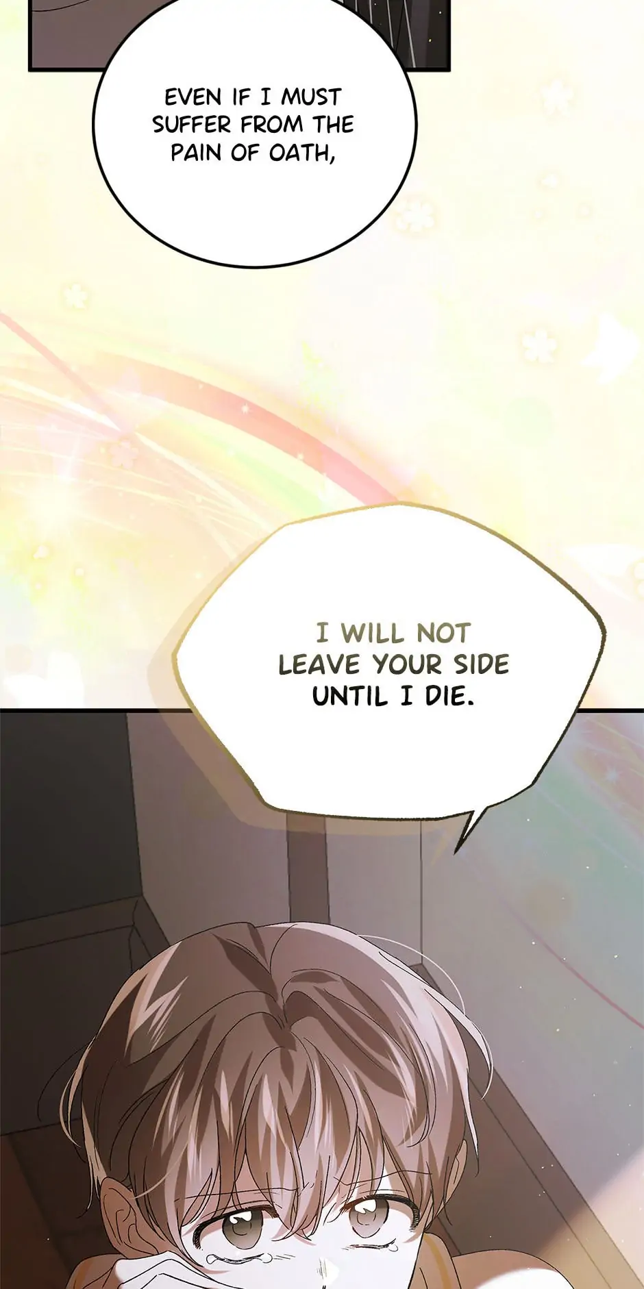 A Way to Protect the Lovable You Chapter 82 page 56