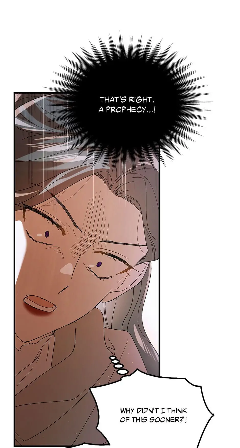 A Way to Protect the Lovable You Chapter 83 page 27