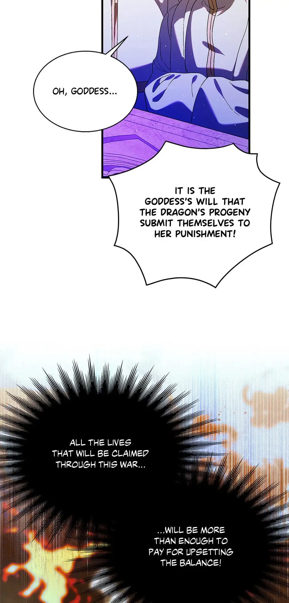 A Way to Protect the Lovable You Chapter 85 page 12