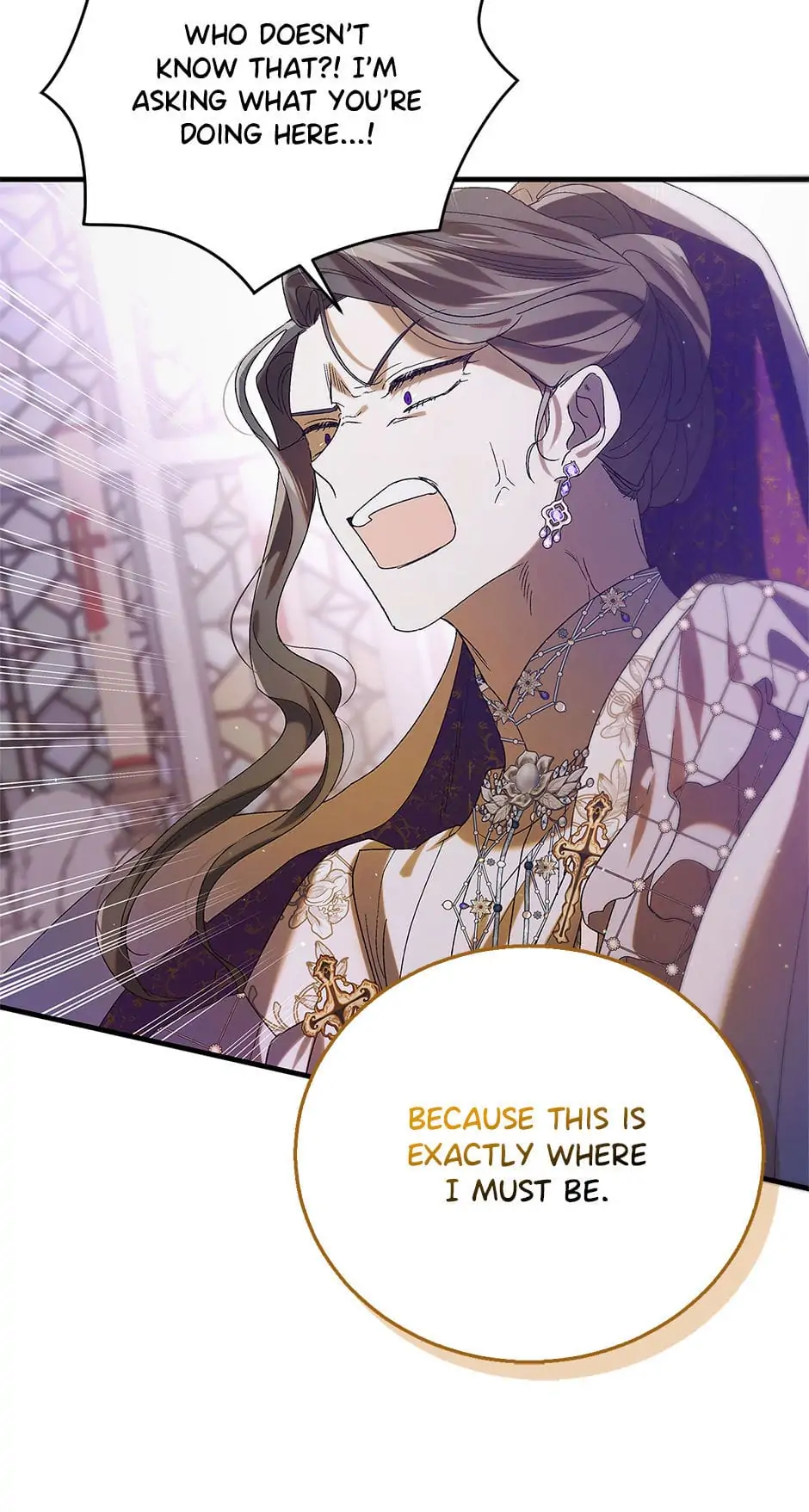 A Way to Protect the Lovable You Chapter 85 page 27