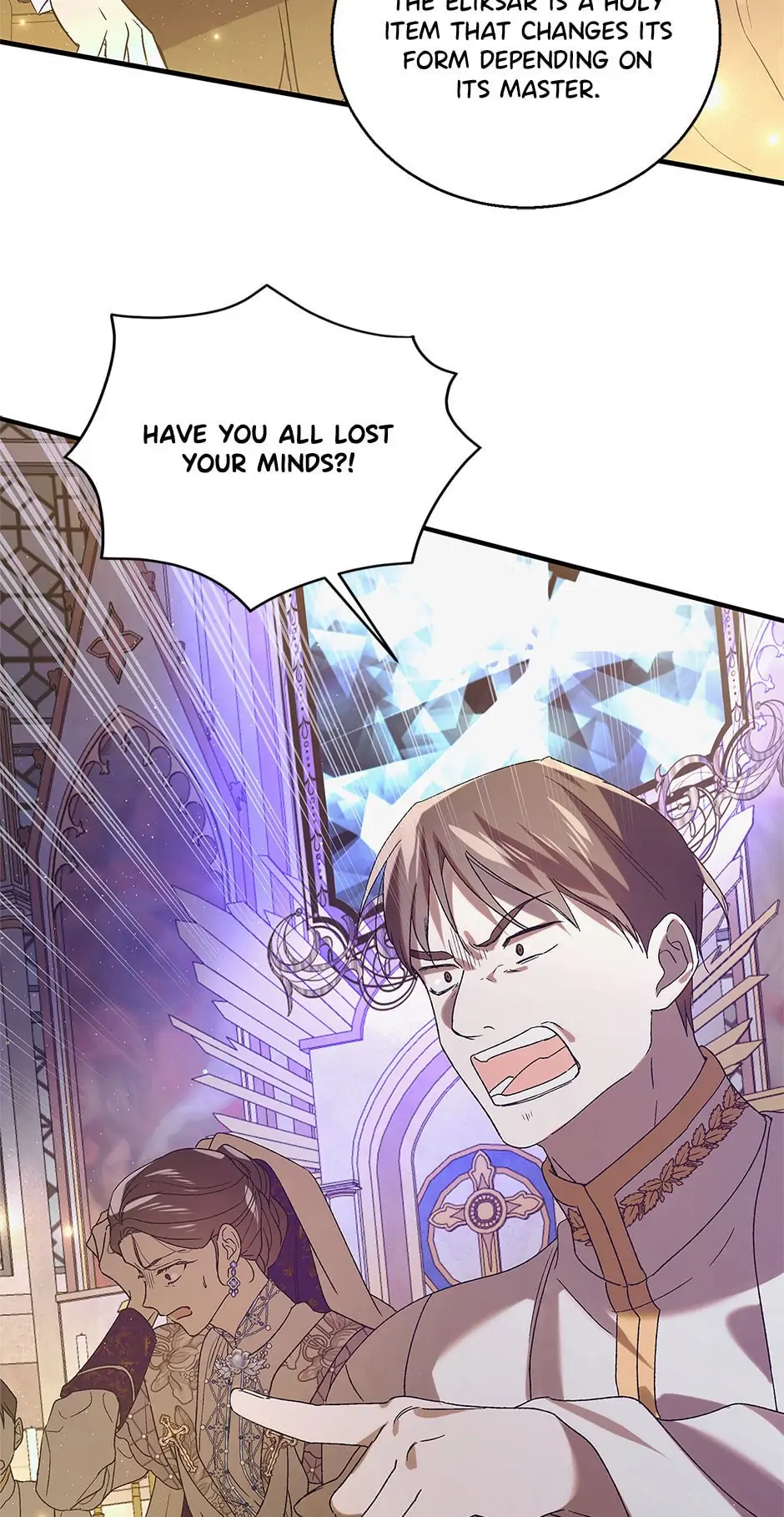 A Way to Protect the Lovable You Chapter 85 page 32