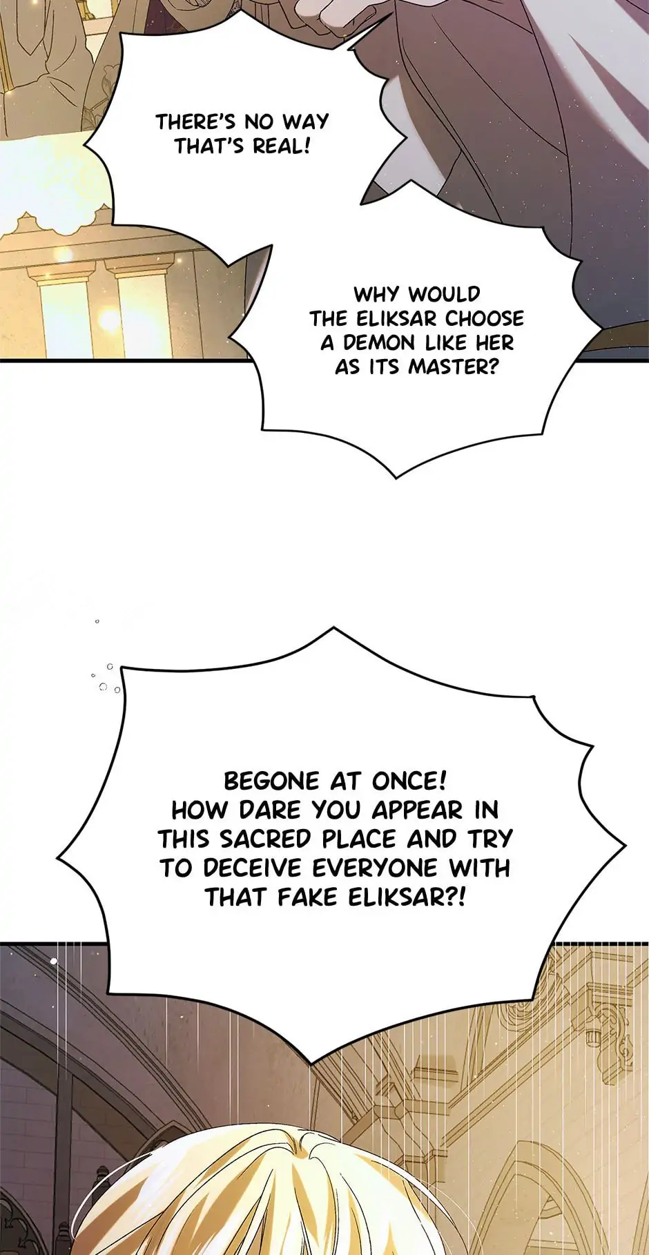 A Way to Protect the Lovable You Chapter 85 page 33