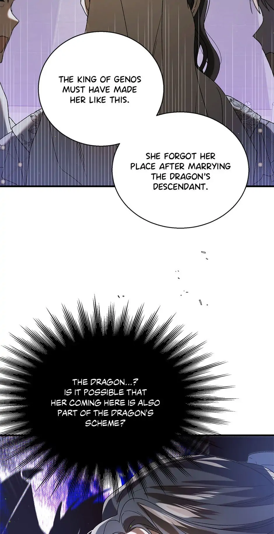 A Way to Protect the Lovable You Chapter 85 page 49