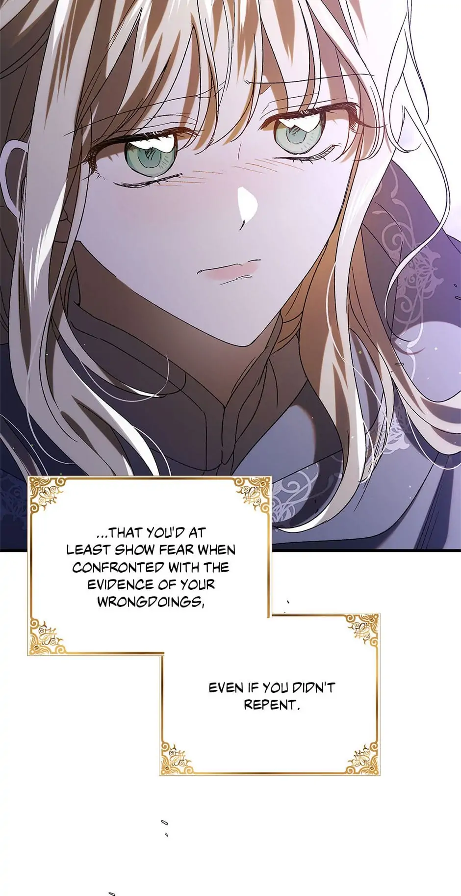 A Way to Protect the Lovable You Chapter 85 page 54