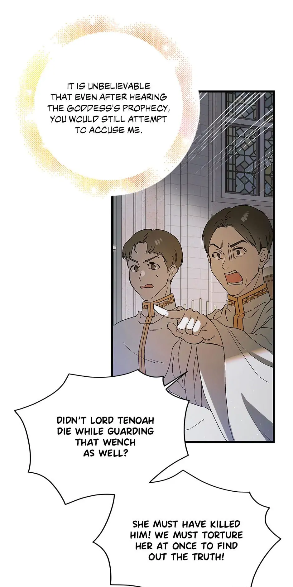 A Way to Protect the Lovable You Chapter 85 page 55