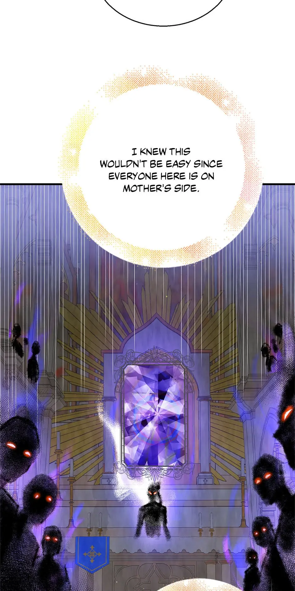 A Way to Protect the Lovable You Chapter 85 page 57