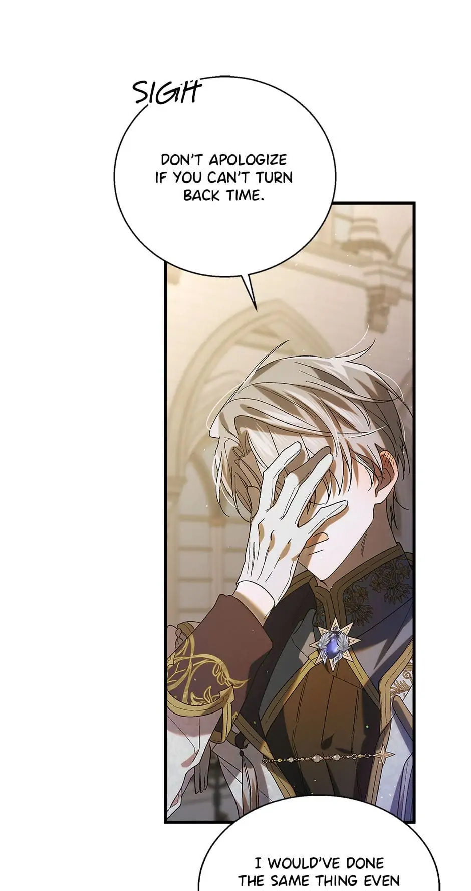 A Way to Protect the Lovable You Chapter 85 page 70