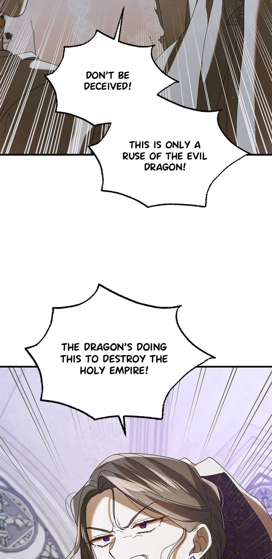 A Way to Protect the Lovable You Chapter 86 page 19