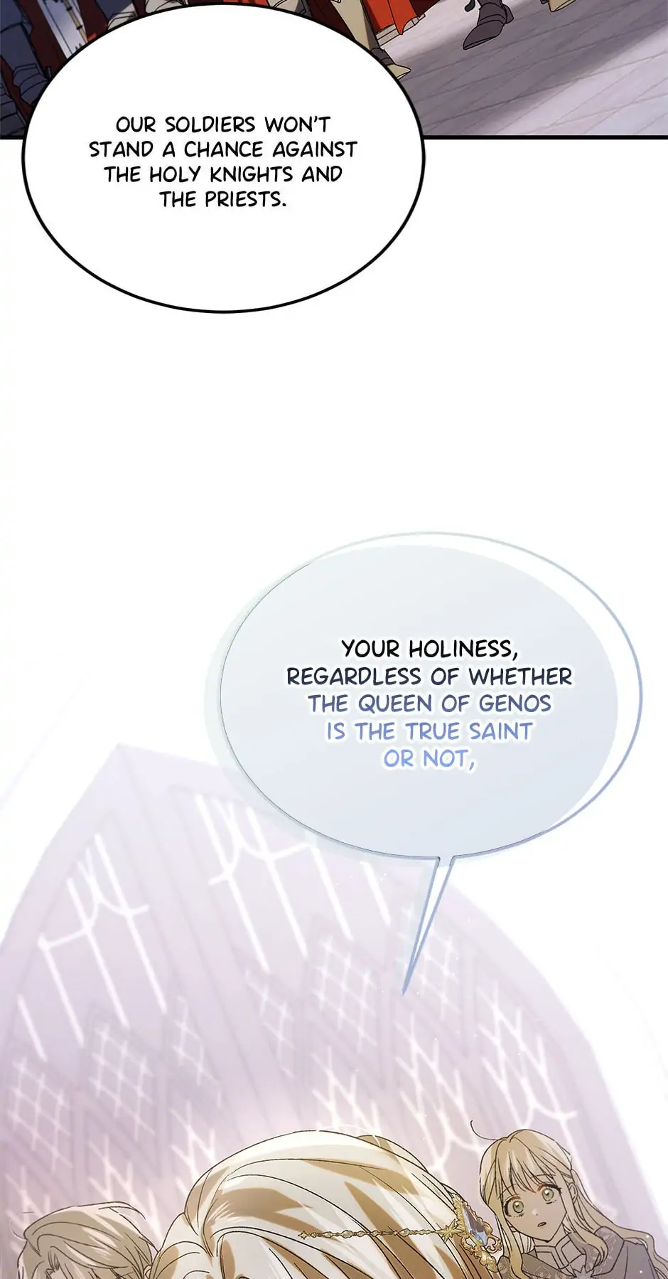 A Way to Protect the Lovable You Chapter 86 page 28