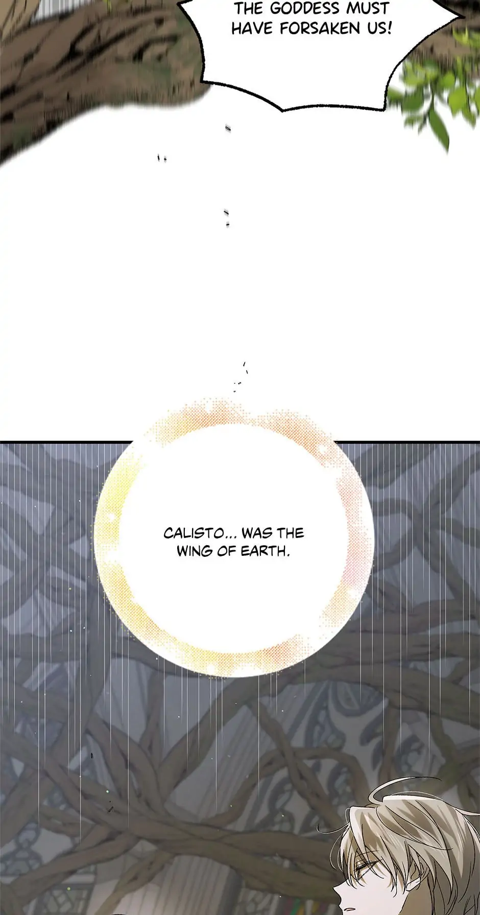 A Way to Protect the Lovable You Chapter 86 page 6