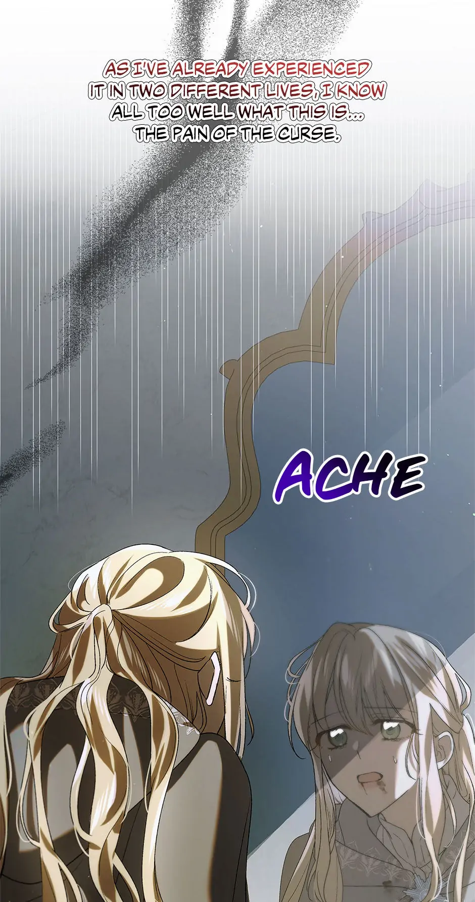 A Way to Protect the Lovable You Chapter 86 page 70