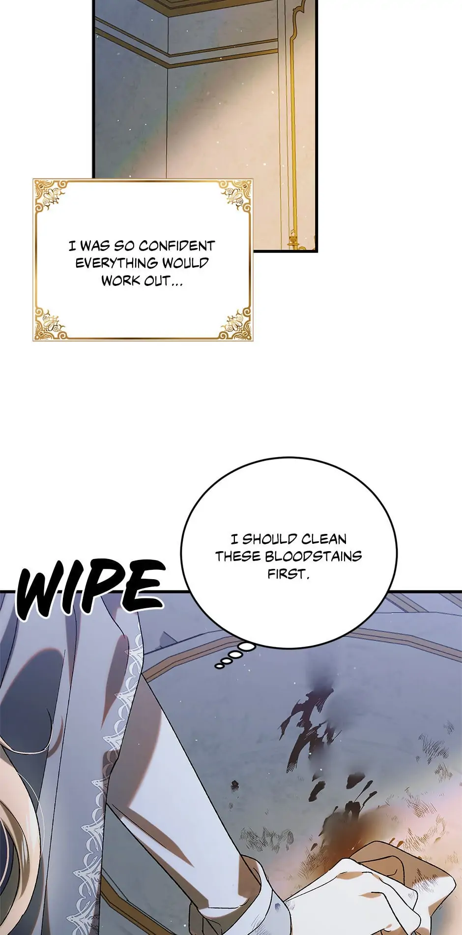 A Way to Protect the Lovable You Chapter 86 page 77