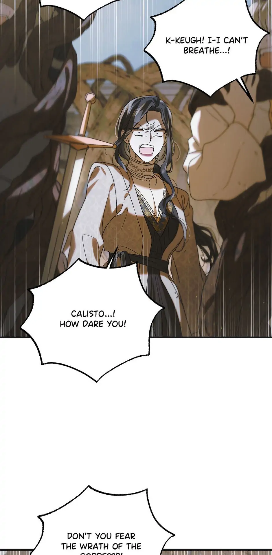 A Way to Protect the Lovable You Chapter 88 page 2