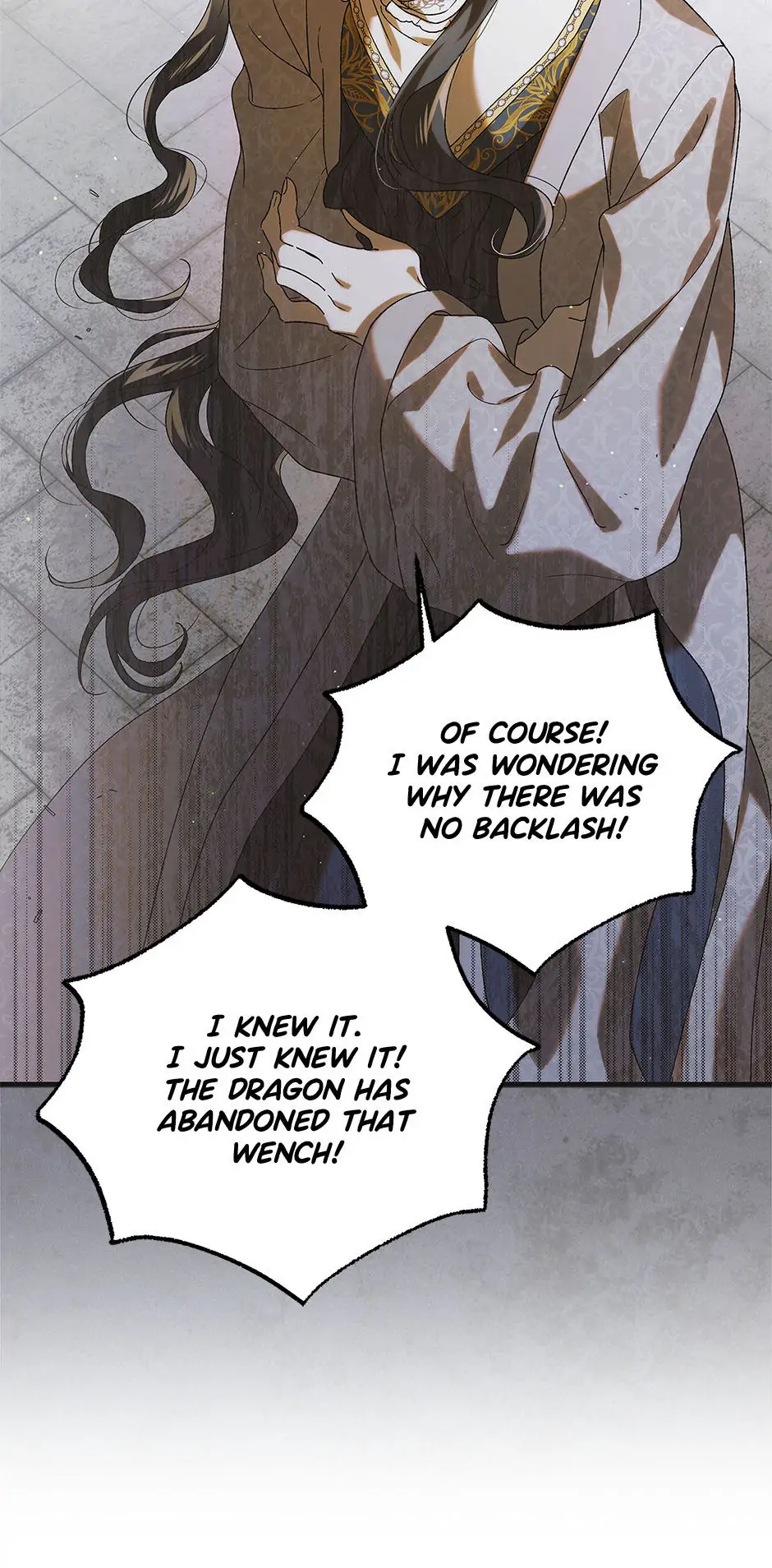 A Way to Protect the Lovable You Chapter 88 page 7