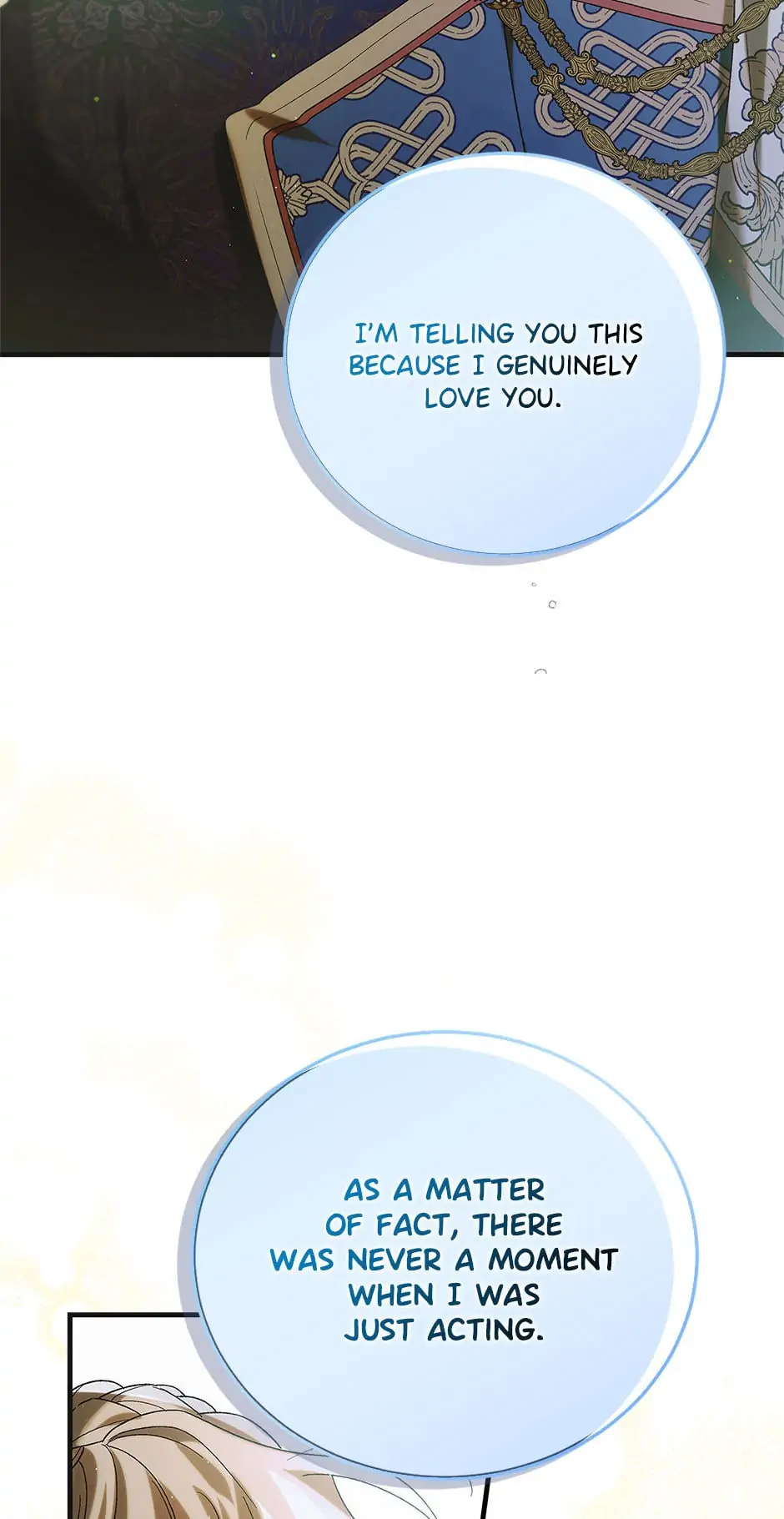 A Way to Protect the Lovable You Chapter 89 page 70