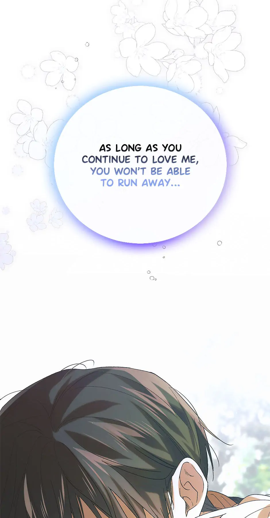 A Way to Protect the Lovable You Chapter 89 page 84
