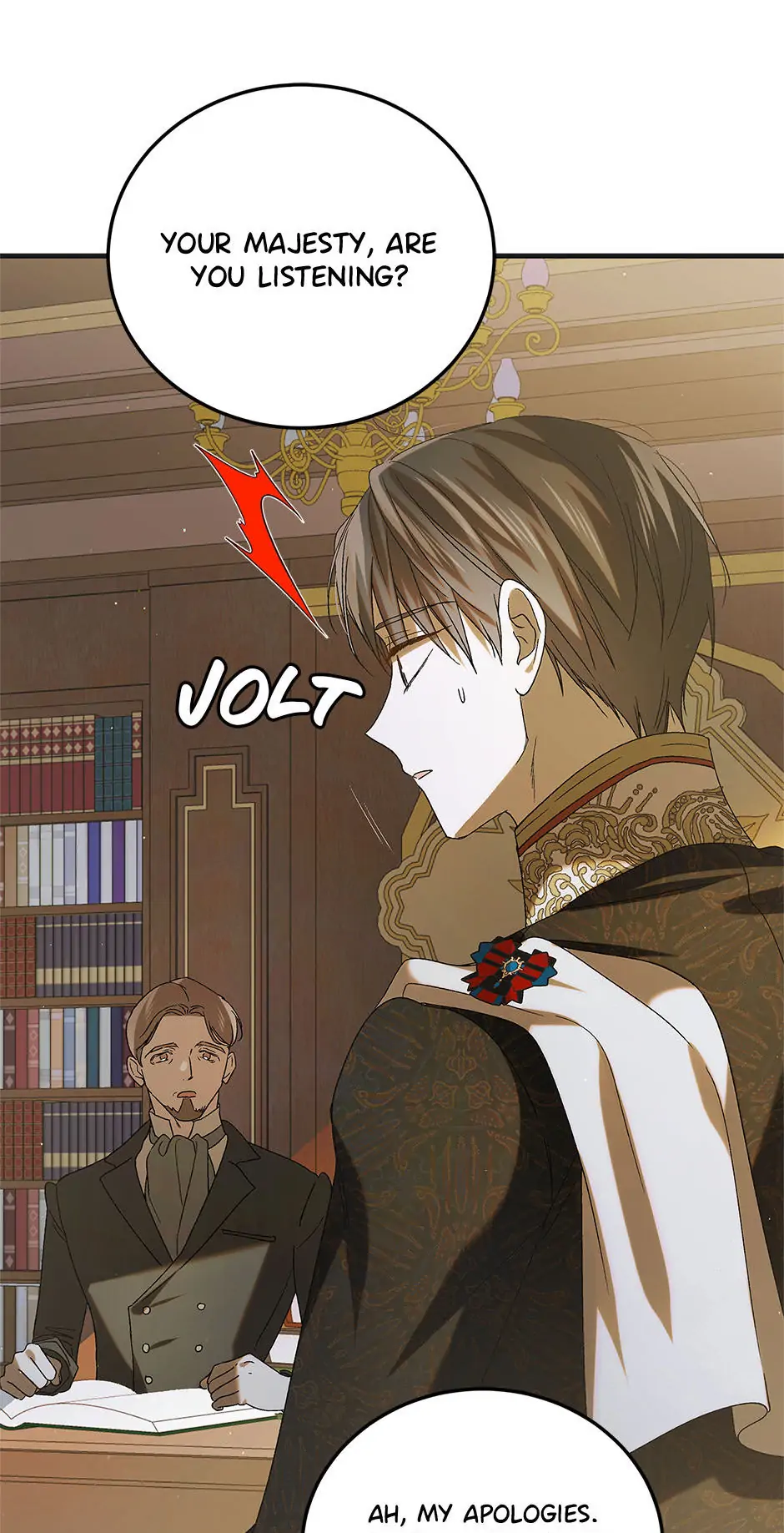 A Way to Protect the Lovable You Chapter 90 page 21