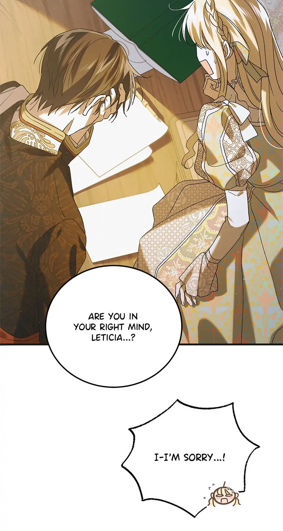 A Way to Protect the Lovable You Chapter 90 page 68