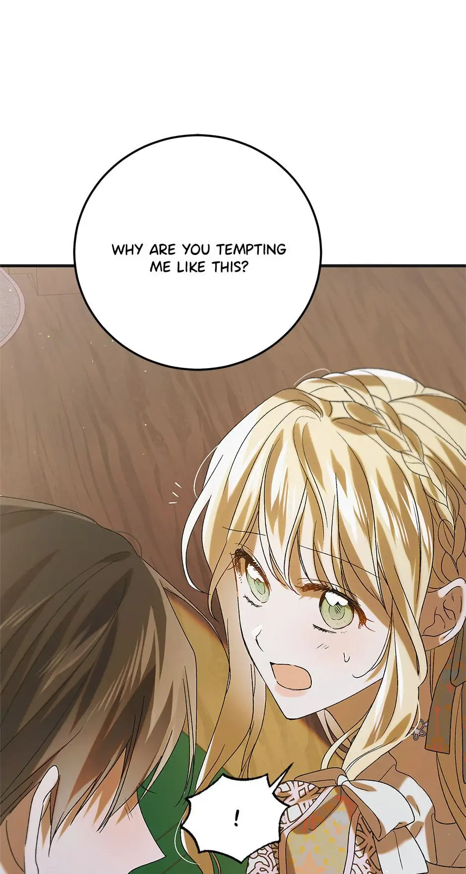 A Way to Protect the Lovable You Chapter 90 page 69