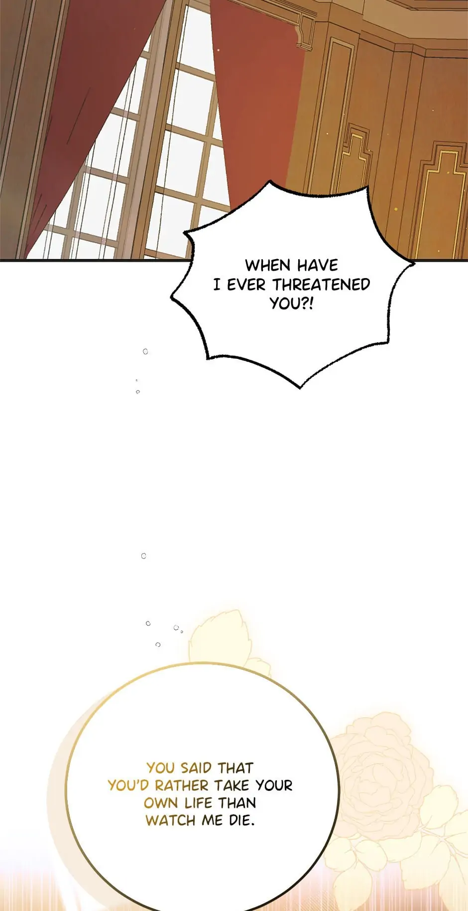 A Way to Protect the Lovable You Chapter 90 page 77