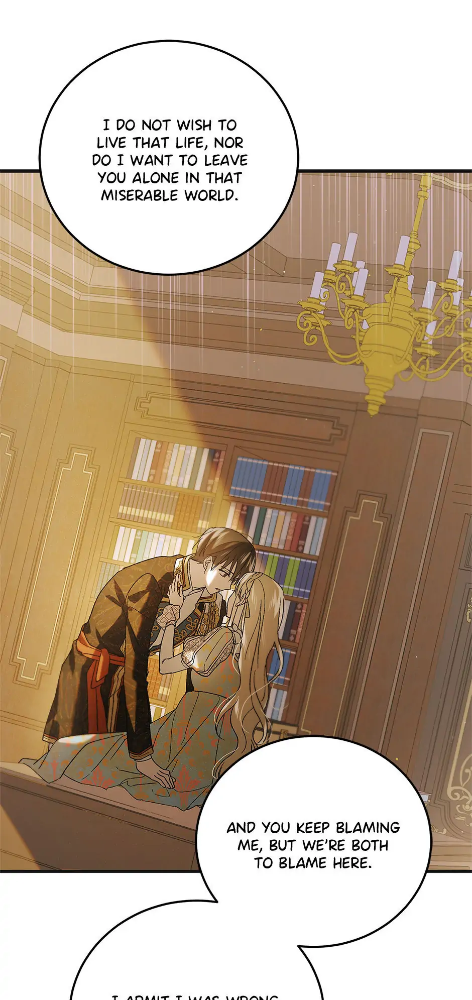 A Way to Protect the Lovable You Chapter 90 page 81