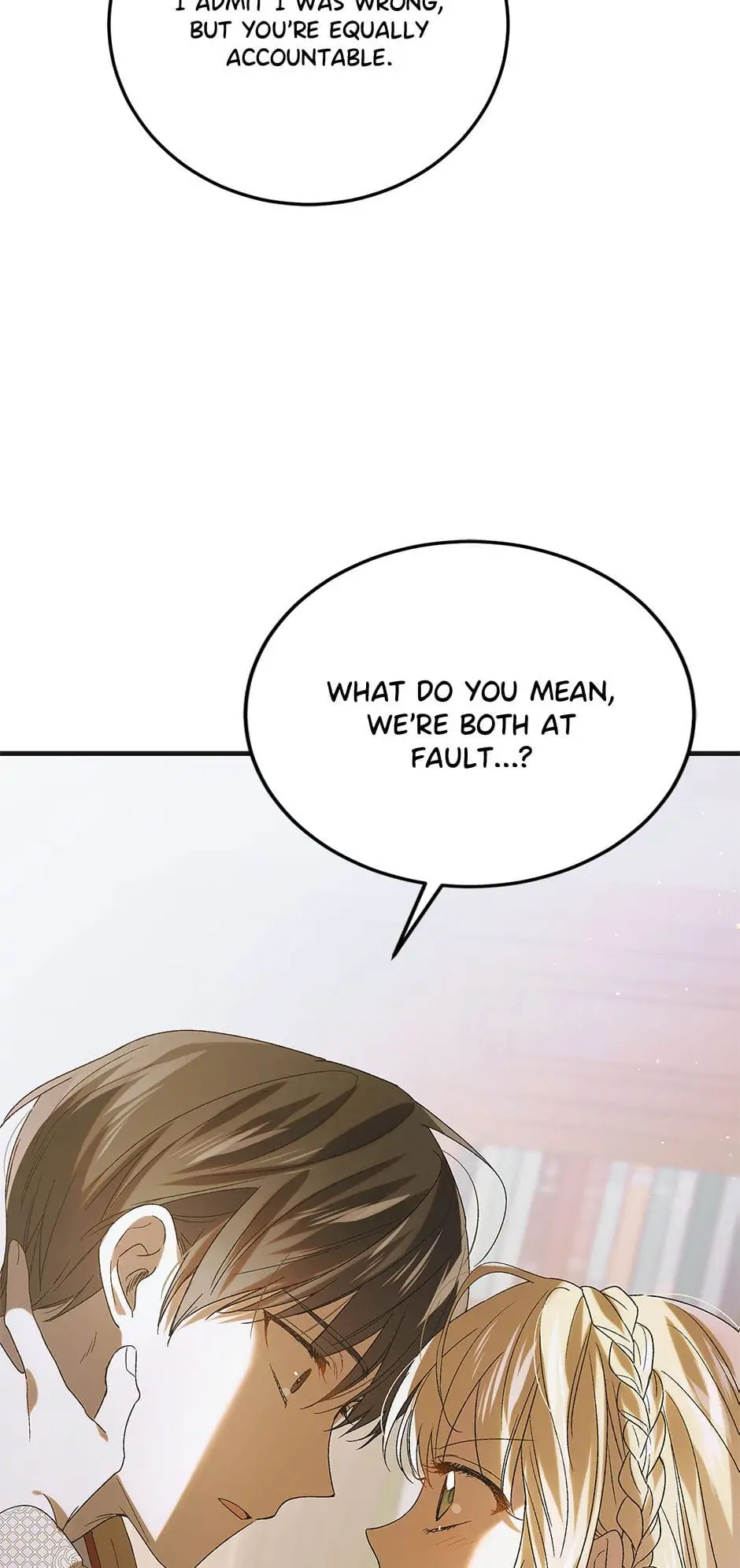 A Way to Protect the Lovable You Chapter 90 page 82