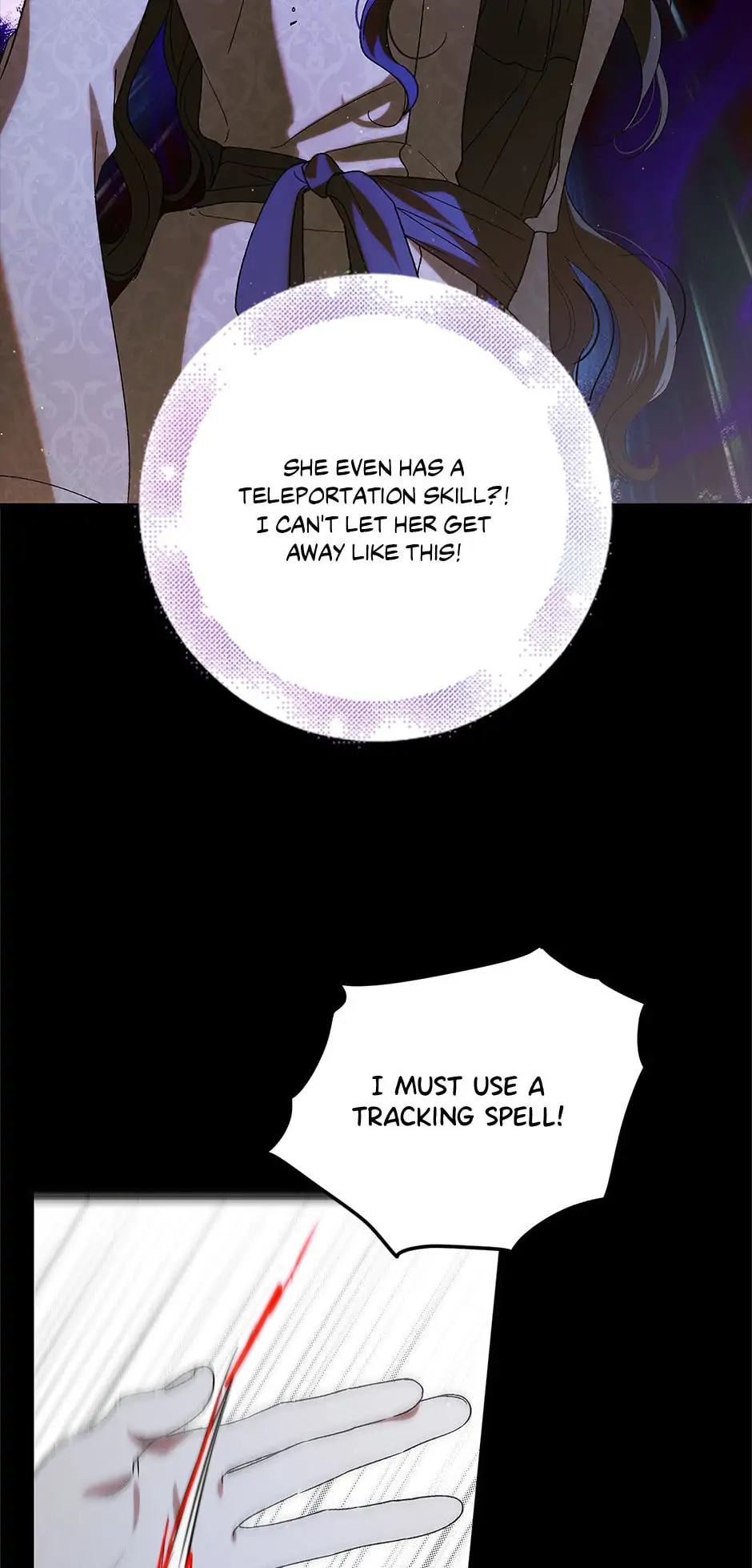 A Way to Protect the Lovable You Chapter 91 page 17