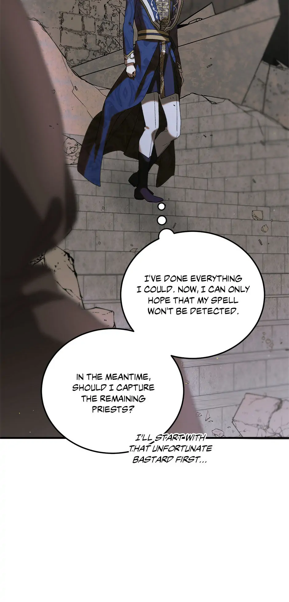 A Way to Protect the Lovable You Chapter 91 page 21