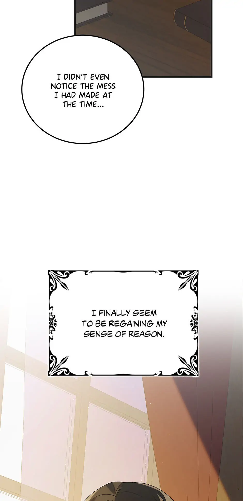 A Way to Protect the Lovable You Chapter 91 page 72