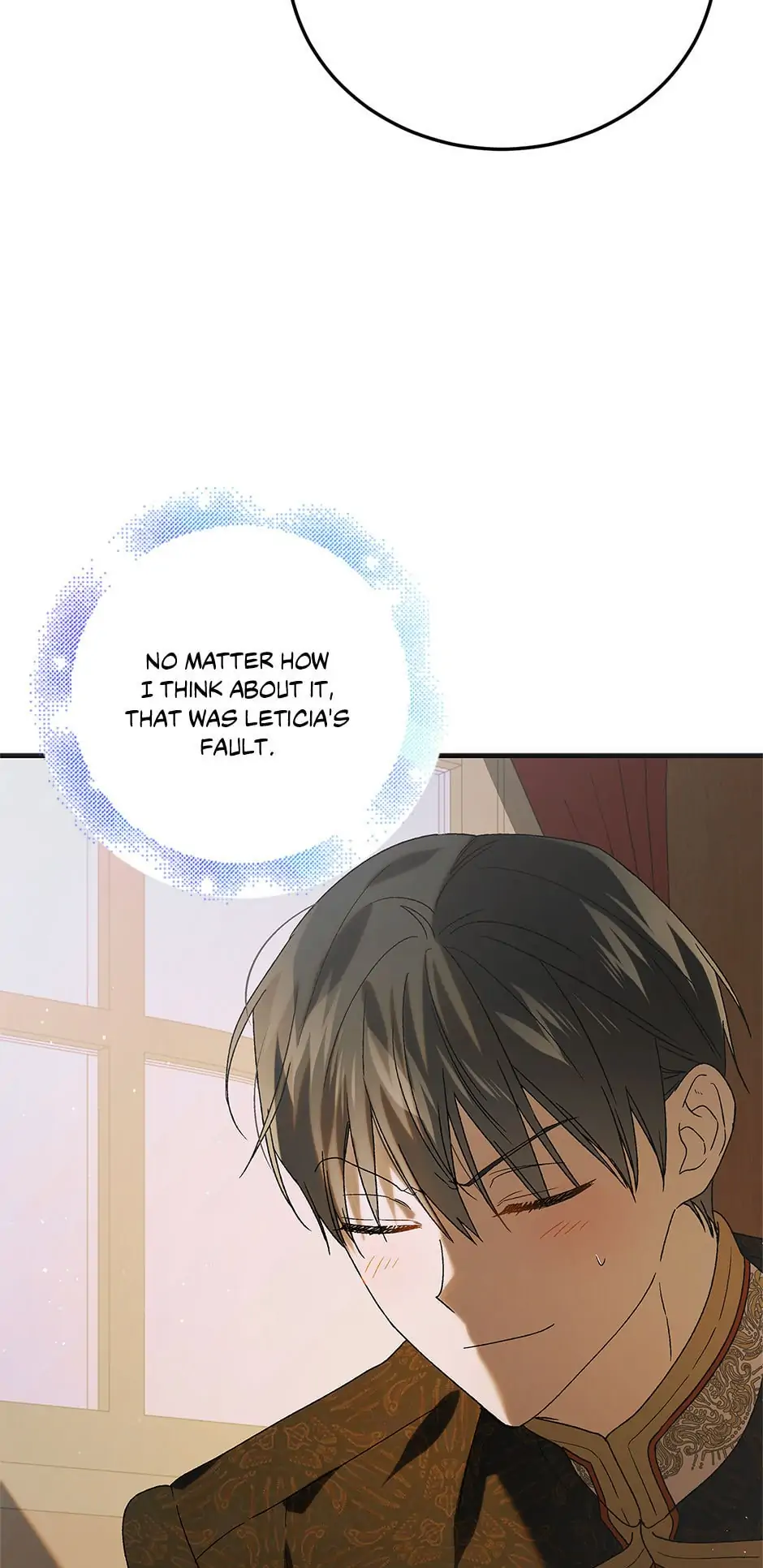 A Way to Protect the Lovable You Chapter 91 page 74