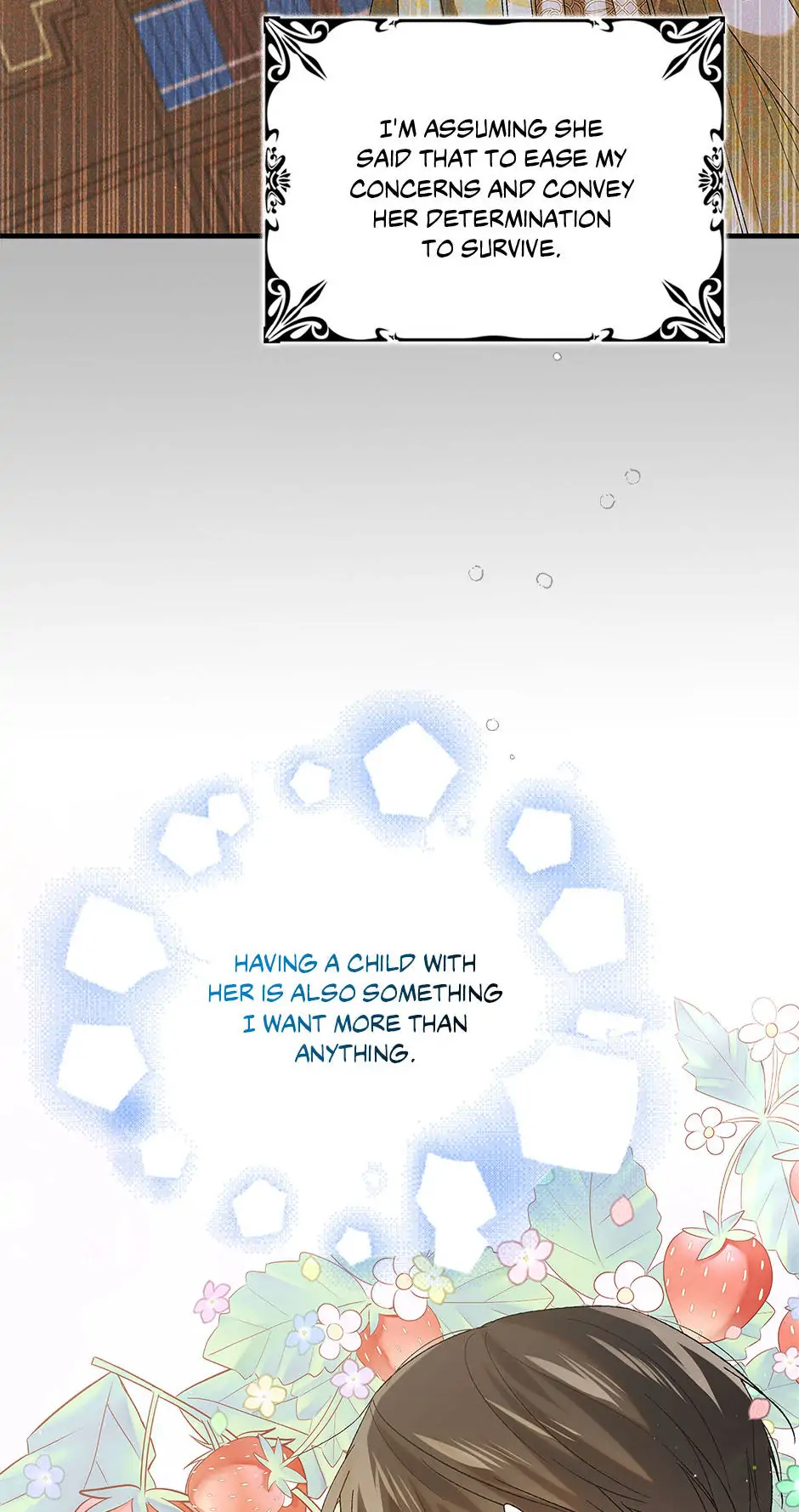 A Way to Protect the Lovable You Chapter 91 page 79