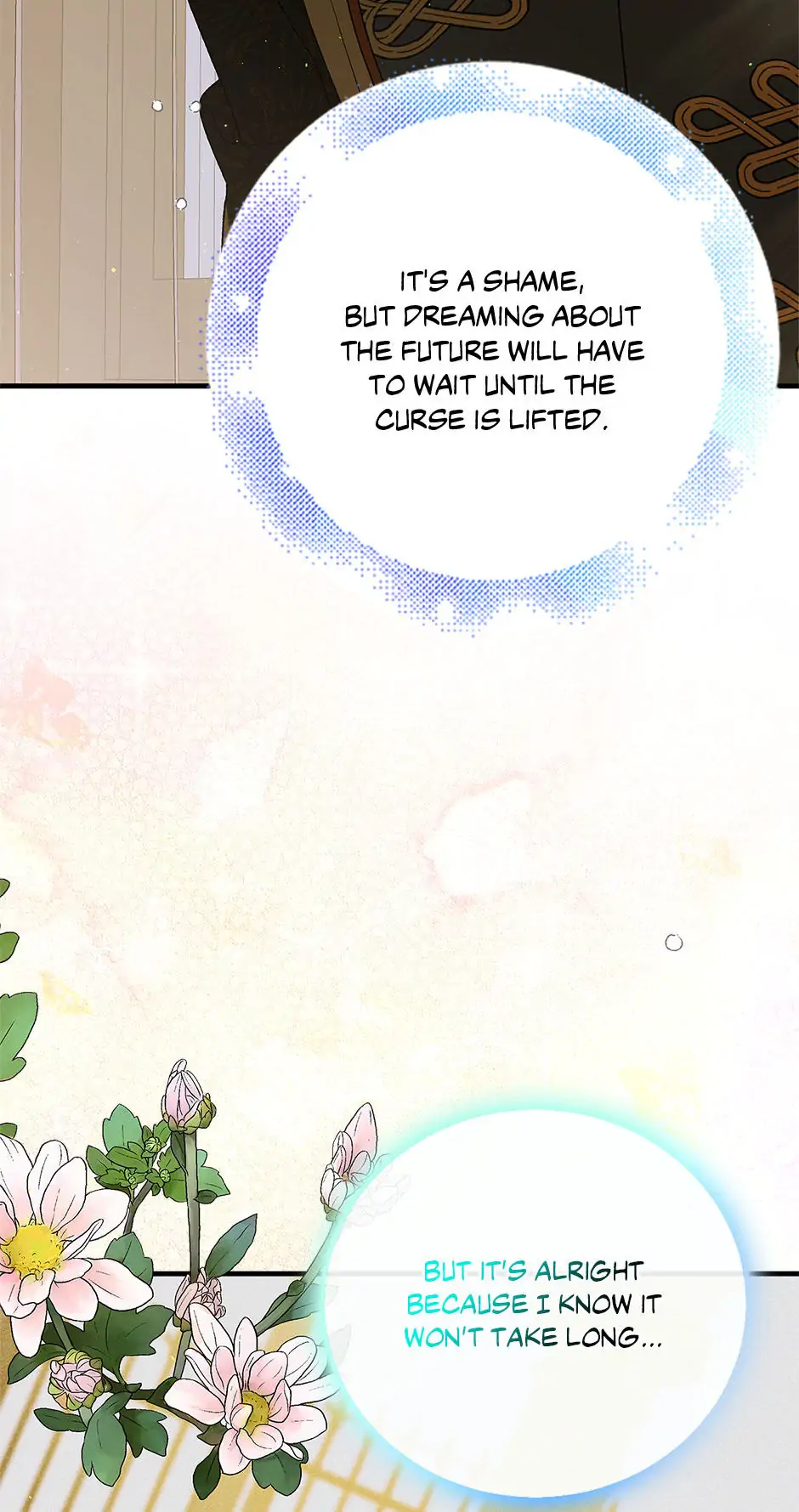 A Way to Protect the Lovable You Chapter 91 page 84