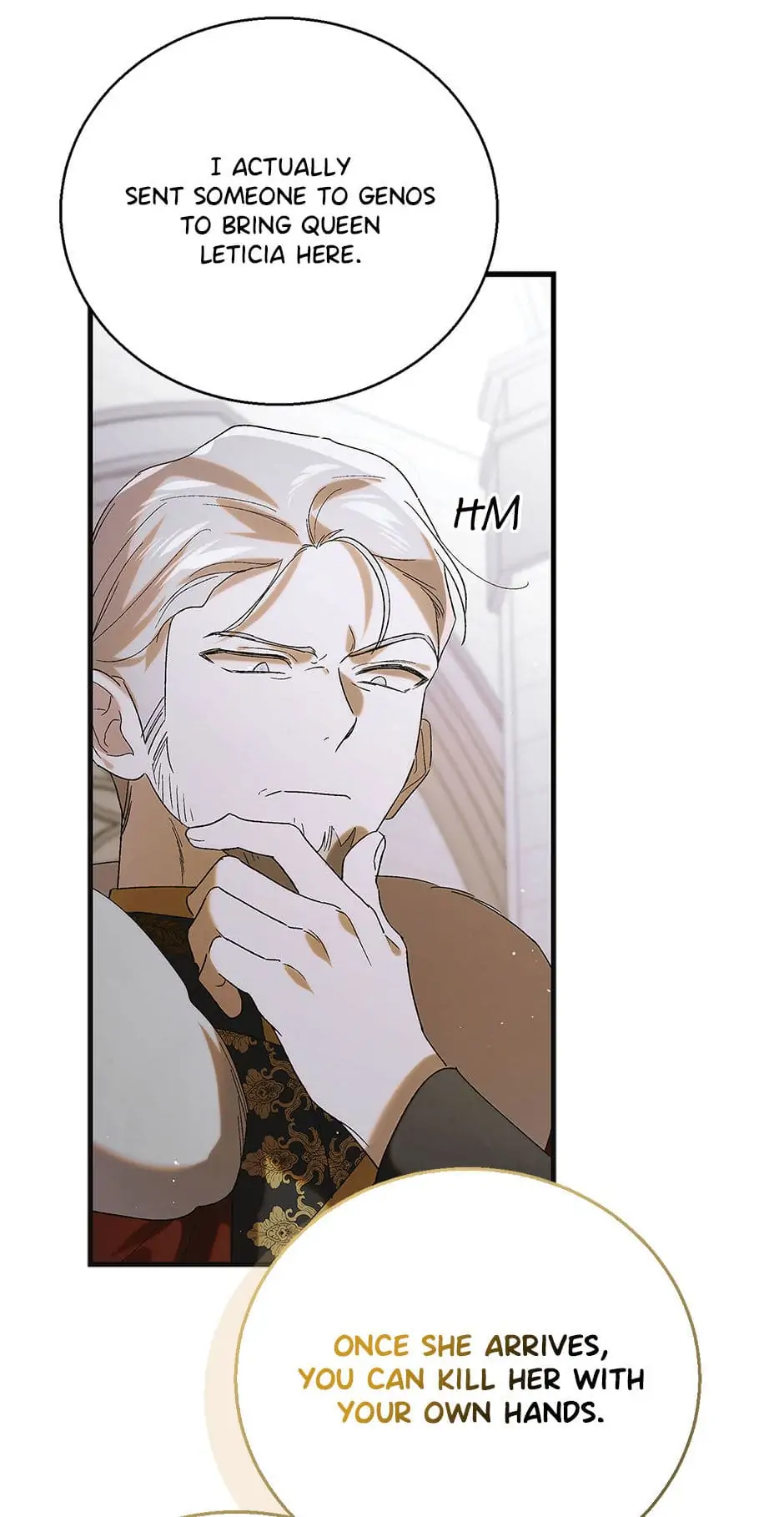 A Way to Protect the Lovable You Chapter 92 page 46