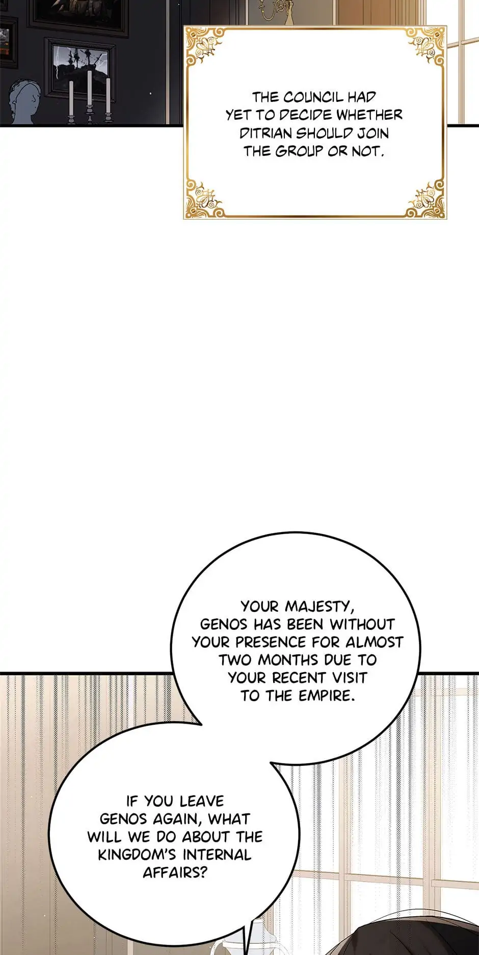 A Way to Protect the Lovable You Chapter 94 page 17
