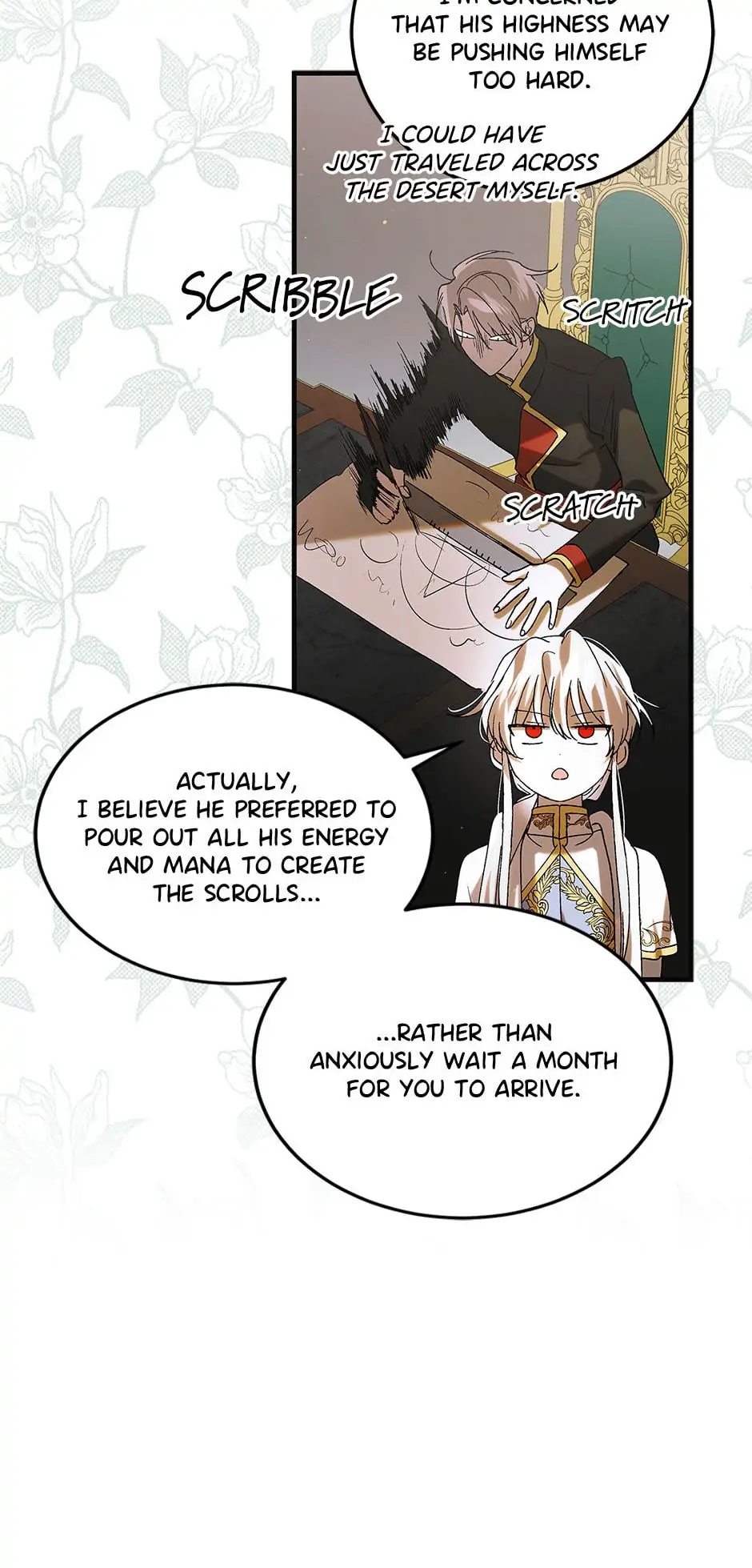 A Way to Protect the Lovable You Chapter 94 page 3