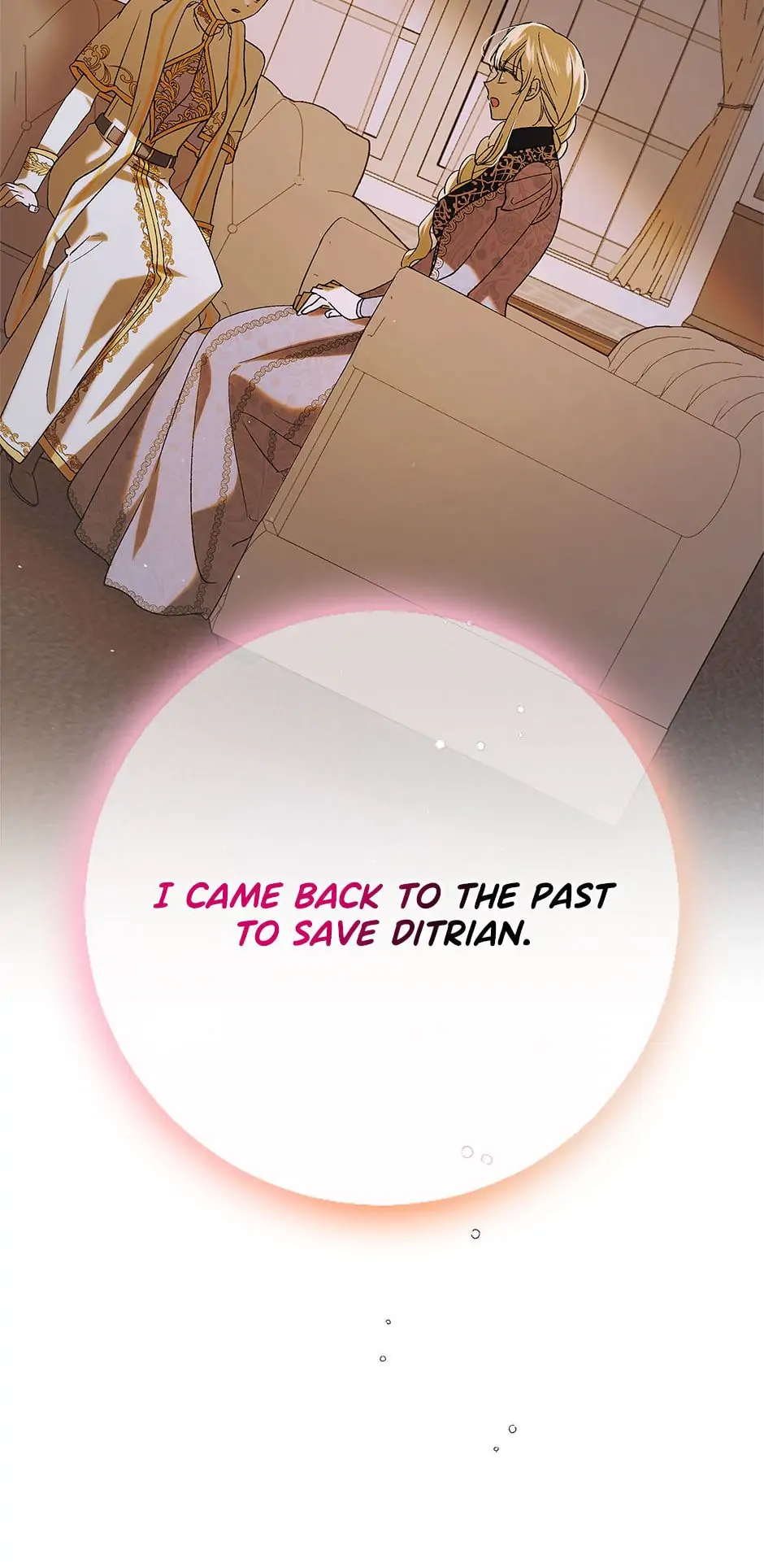 A Way to Protect the Lovable You Chapter 94 page 63