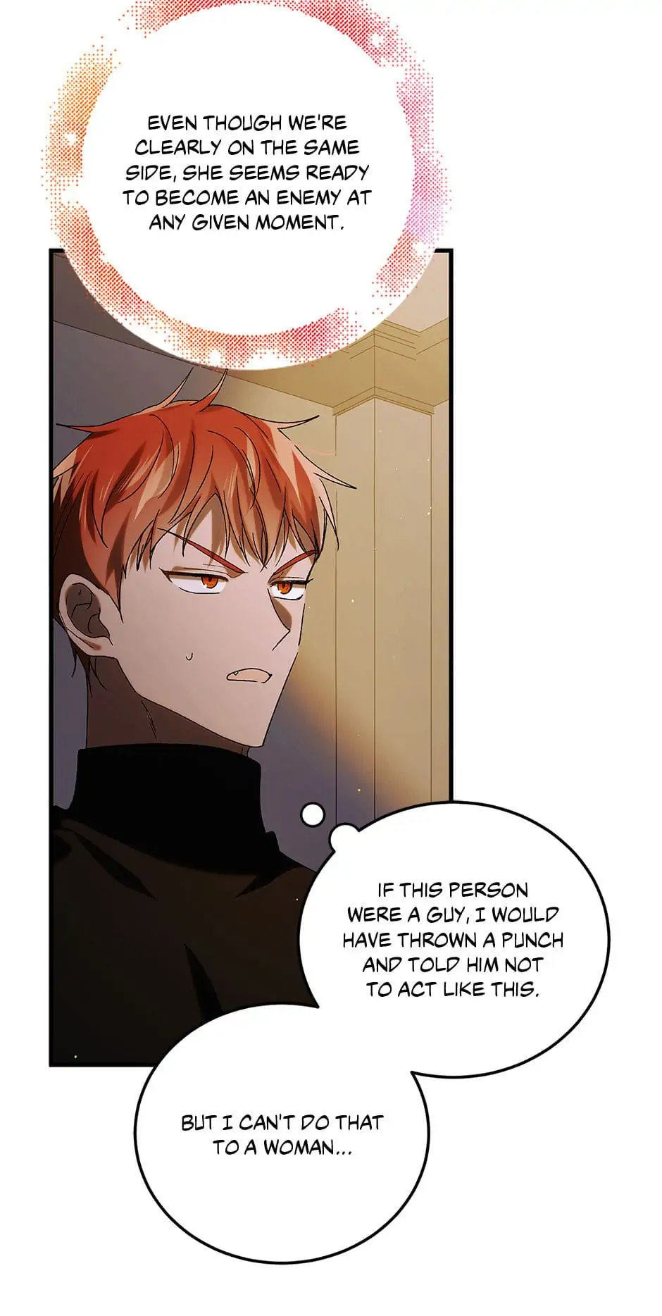 A Way to Protect the Lovable You Chapter 94 page 82